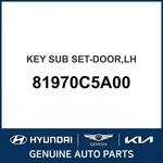 2015-2020 Kia Sorento Key Sub Set-door Oem New 81970c5a00. Fixed Price $90.07.