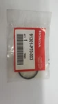 1990 - 1997 Honda O-ring 29.7x2.5 Part# 91301-pt0-003. Fixed Price $5.00.
