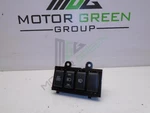 Nissan X-trail 2007-2010 Esp, Lights Switch Pack P10971a75000. Fixed Price $40.77.