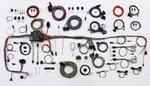 American Autowire 510706 - 1983-87 Chevy /gmc Truck Update Wiring Harness. Fixed Price $1015.55.