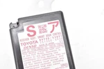 2010-2011 Lexus Is250 Convertible 2.5l Smart Door Control Module 89740-53091. Fixed Price $93.37.