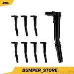8pcs Ignition Coil For Ford F150 F250 F-350 6.2l Uf631 Uf639 2010-2017. Fixed Price $60.59.
