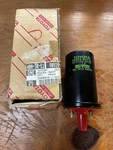 Vintage Toyota Ignition Coil 0919-02113 1985-1989 Mr2 Made In Japan. Fixed Price $109.99.