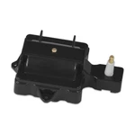 8401msd Modified Hei Coil Dust Cover V8. Fixed Price $71.18.