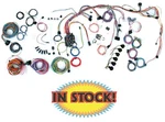 American Autowire 500878 - 1969-72 Chevy Nova Classic Update Wiring Harness. Fixed Price $906.30.