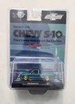 1/64 M2 Chase Car 1995 Chevrolet S10 Pickup Truck Teal New Size Chevy S-10. Fixed Price $45.00.