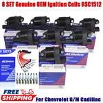 Genuine Uf414 8p Ignition Coils+spark Plugs+wire For Gmc Chevy Silveradotahoe U. Fixed Price $135.99.