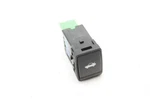 2016-2019 Nissan Maxima Sl Trunk Release Button. Fixed Price $26.77.