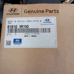Oem Hyundai Kia Ignition Lock Housing Assembly New 81910-1r110. Fixed Price $139.95.