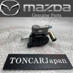 Mazda Genuine Oem Miata Mx-5 Idle Air Control Valve Iacv B61p-20-660. Fixed Price $436.43.