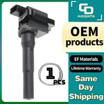 Md346383 Oem Ignition Coil For 1998-2011 Mitsubishi Minicab Bravo 3g83 0.7l L3. Fixed Price $13.86.