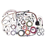American Autowire Headlight Wiring Harness. Fixed Price $1231.13.