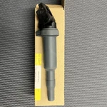 Bmw Oem 0221504465 Bosch Direct Ignition Coil 12137594936. Fixed Price $23.99.