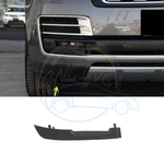 Right Front Bottom Bumper Air Deflector Trim For Land Rover Range 18-21. Fixed Price $42.50.