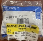 Genuine Gm Ignition Switch 85619198. Fixed Price $40.00.