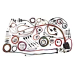 American Autowire Headlight Wiring Harness. Fixed Price $1145.14.