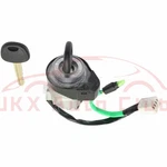 Ignition Switch Lock Cylinder With 2 Key 81905-3k060 E For Sonata 2005 2006 2007. Fixed Price $49.82.