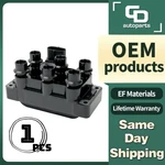 Fd488 Ignition Coil Pack For Ford Jaguar Mazda Mercury V6 Contour Gn10180 5c1123. Fixed Price $32.62.