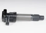 Genuine Gm Ignition Coil 19421260. Fixed Price $88.17.