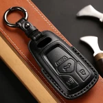 For Audi Tt A4 A5 S5 Q5 Q7 Sq5 2017-up Car Smart Remote Key Shell Case Fob Cover. Fixed Price $9.96.