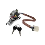 For Nissan Pathfinder 1990-1995 Ignition Lock Cylinder Chrome Housing Metal. Fixed Price $228.38.