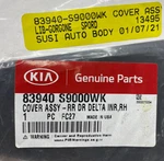 Kia Genuine Parts 83940-s9000wk Cover Assy-rr Dr Delta Inr, Rh **made In Usa**. Fixed Price $27.92.