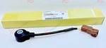 Oem 2004-06 Subaru Knock Sensor Sti Legacy Outback Forester Ej255 New 22060aa111. Fixed Price $64.45.