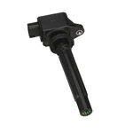 Ignition Coil Standard Uf-562. Fixed Price $96.91.