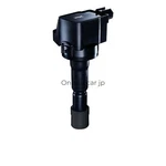 Ngk Ignition Coil 48883 U5267. Fixed Price $103.36.