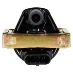 For Jaguar Xj12 1989-1996 Aceon 7805-9301 Series Ignition Coil. Fixed Price $12.50.