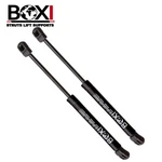 2x Rear Trunk Tailgate Liftgate Lift Supports Struts For 2005-2007 Nissan Murano. Fixed Price $20.02.