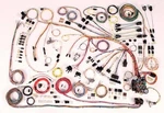 American Autowire 510372 66-68 Chevy Impala Wiring Kit. Fixed Price $1026.00.