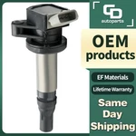 19500-b2050 Oem A Ignition Coil For Milatcot Mira Daihatsu Tanto L375s Series. Fixed Price $19.36.