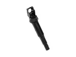 For 2002-2005 Bmw 745li Ignition Coil Genuine 42373rkjc 2003 2004. Fixed Price $93.33.